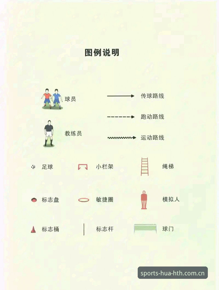 华体会体育游戏平台 华体会体育游戏平台实用操作指南——从入门到精通的必备知识
