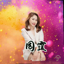 周霆